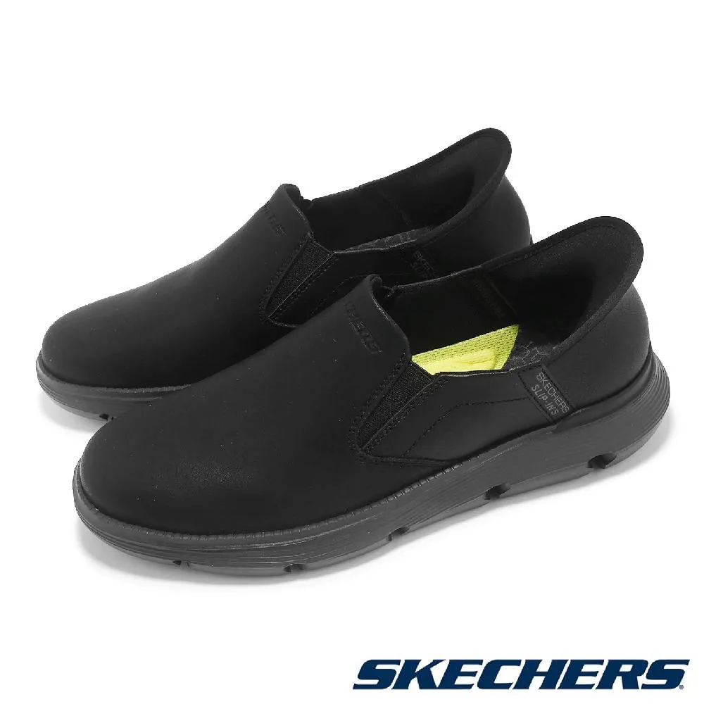 Skechers Garza [205061CHOC] 男 休閒鞋 皮鞋 瞬穿舒適科技 套入式 緩震 百搭 棕 歷史價格詳細信息