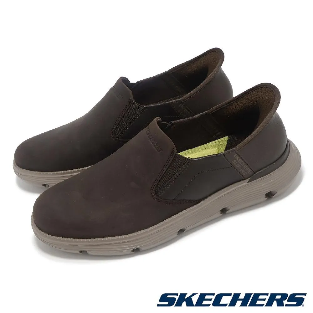 Skechers Garza [205061CHOC] 男 休閒鞋 皮鞋 瞬穿舒適科技 套入式 緩震 百搭 棕 歷史價格詳細信息
