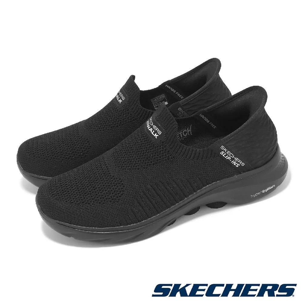 Skechers 斯凱奇 休閒鞋 Go Walk 7-Hailey 女鞋 紫 橘 雙密度 緩衝 支撐 健走鞋 125251PLUM 歷史價格詳細信息