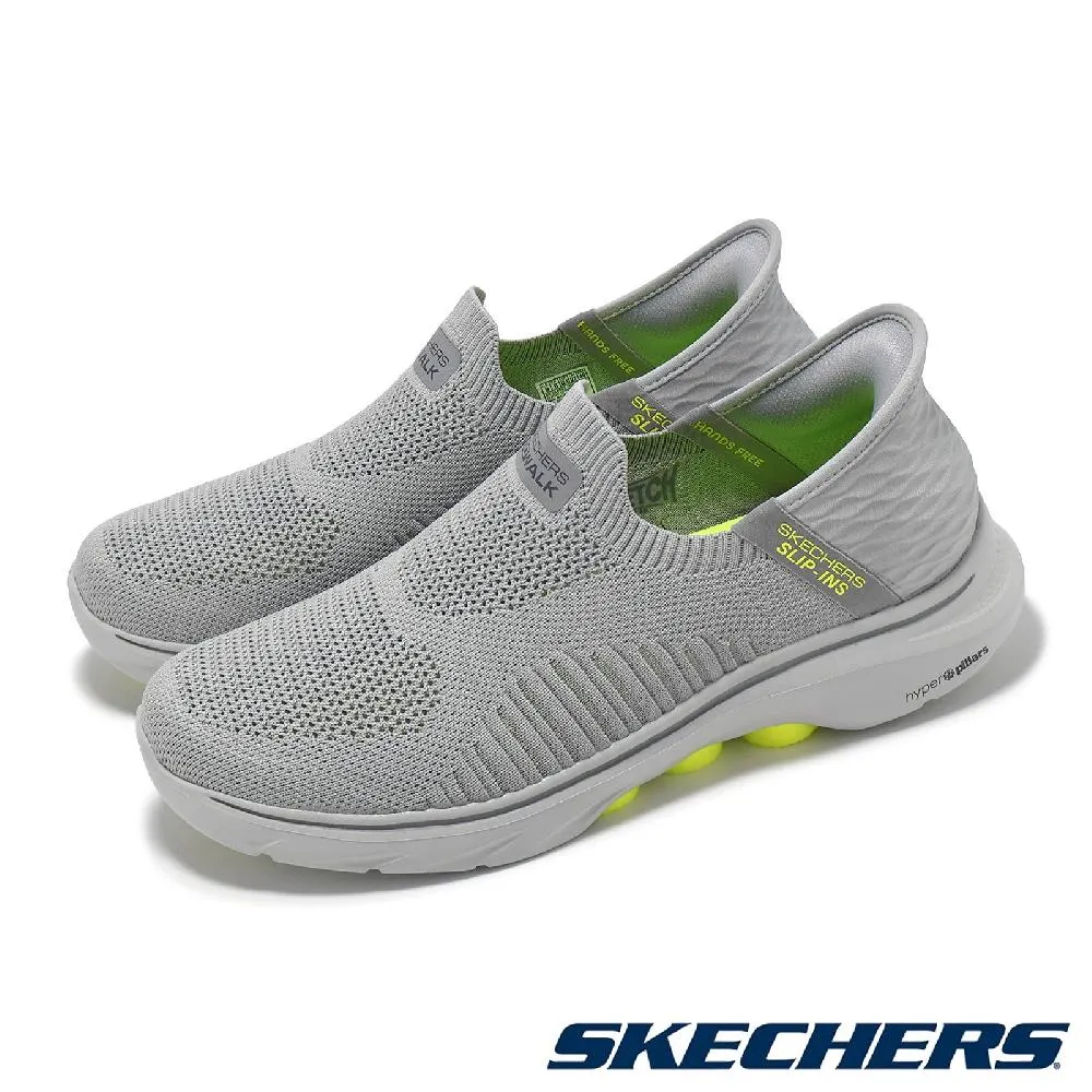 Skechers 斯凱奇 休閒鞋 Go Walk 7-Hailey 女鞋 紫 橘 雙密度 緩衝 支撐 健走鞋 125251PLUM 歷史價格詳細信息