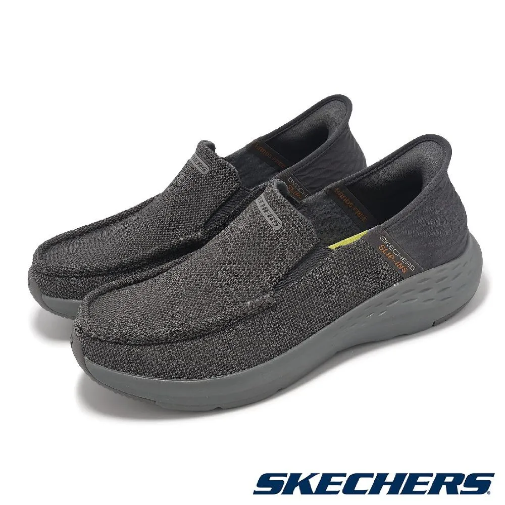 Skechers RELVEN 65659NVY 定價 2790 !周年慶超商取貨付款免運費!年節不打烊 歷史價格詳細信息