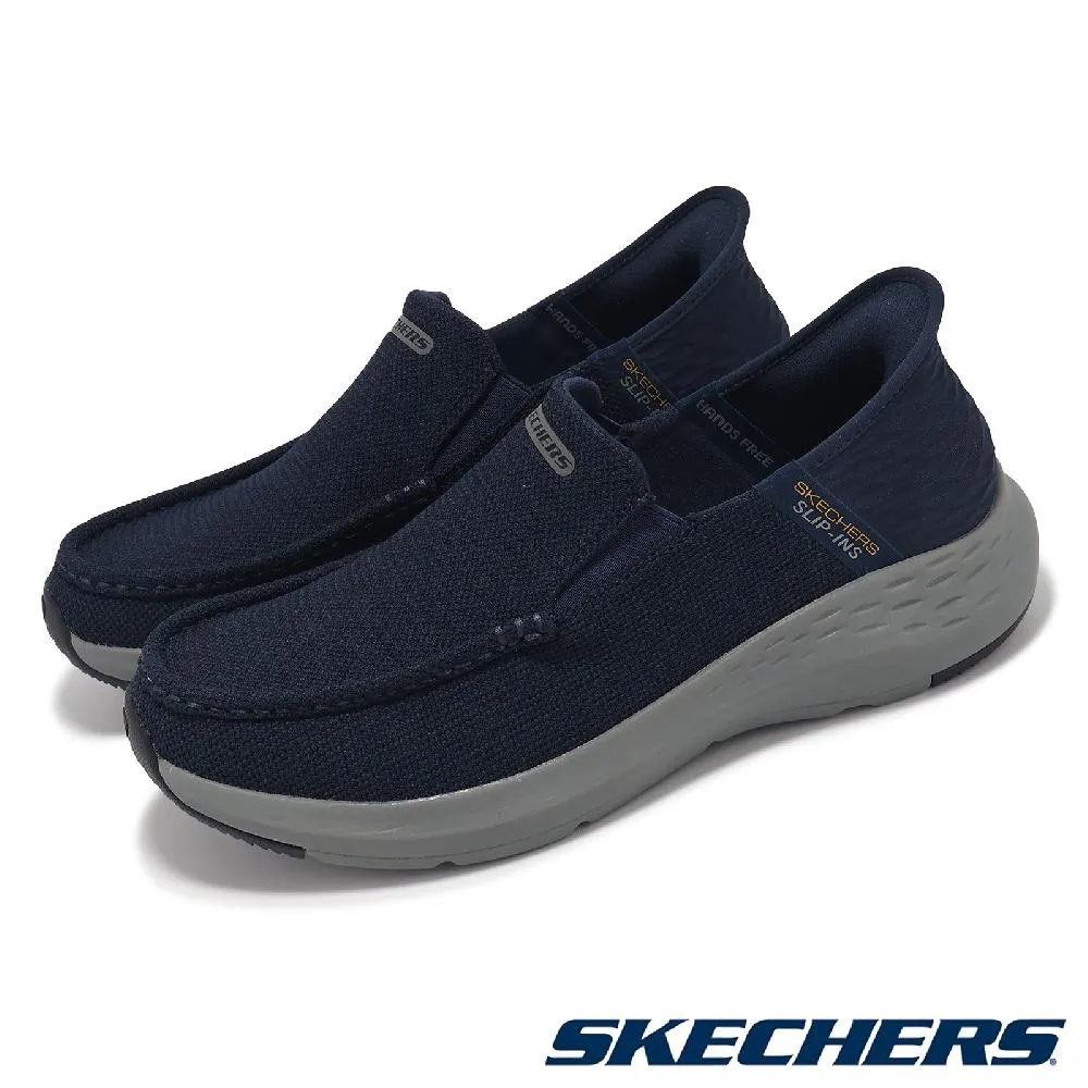 Skechers RELVEN 65659NVY 定價 2790 !周年慶超商取貨付款免運費!年節不打烊 歷史價格詳細信息