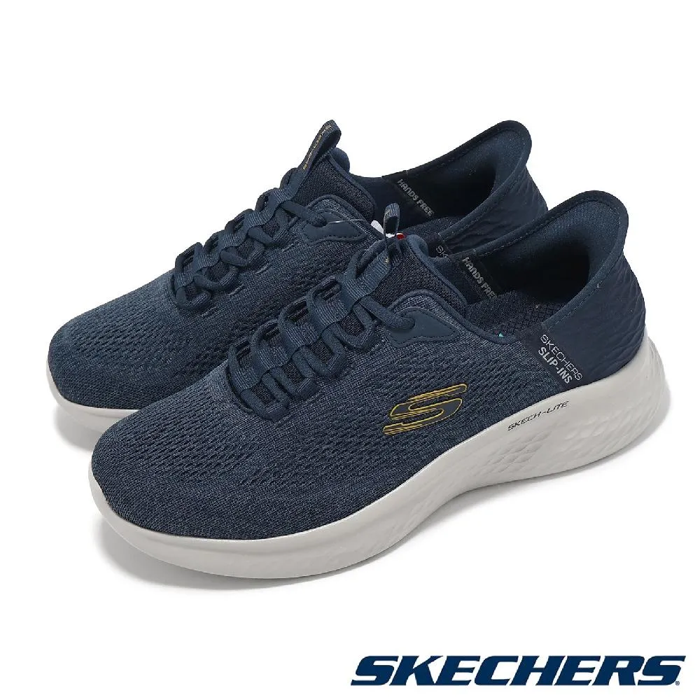 Skechers Pro 藍色 織布 足弓推進器 回彈 避震 休閒鞋 男款 NO.B1296【新竹皇家 】 歷史價格詳細信息