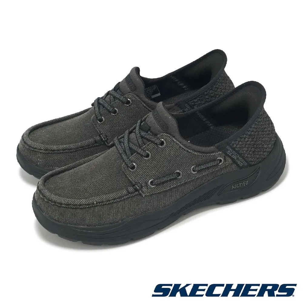 Skechers 休閒鞋 Arch Fit Motley 套入式 牛仔布 男鞋 懶人鞋【ACS】 204415NVY 歷史價格詳細信息
