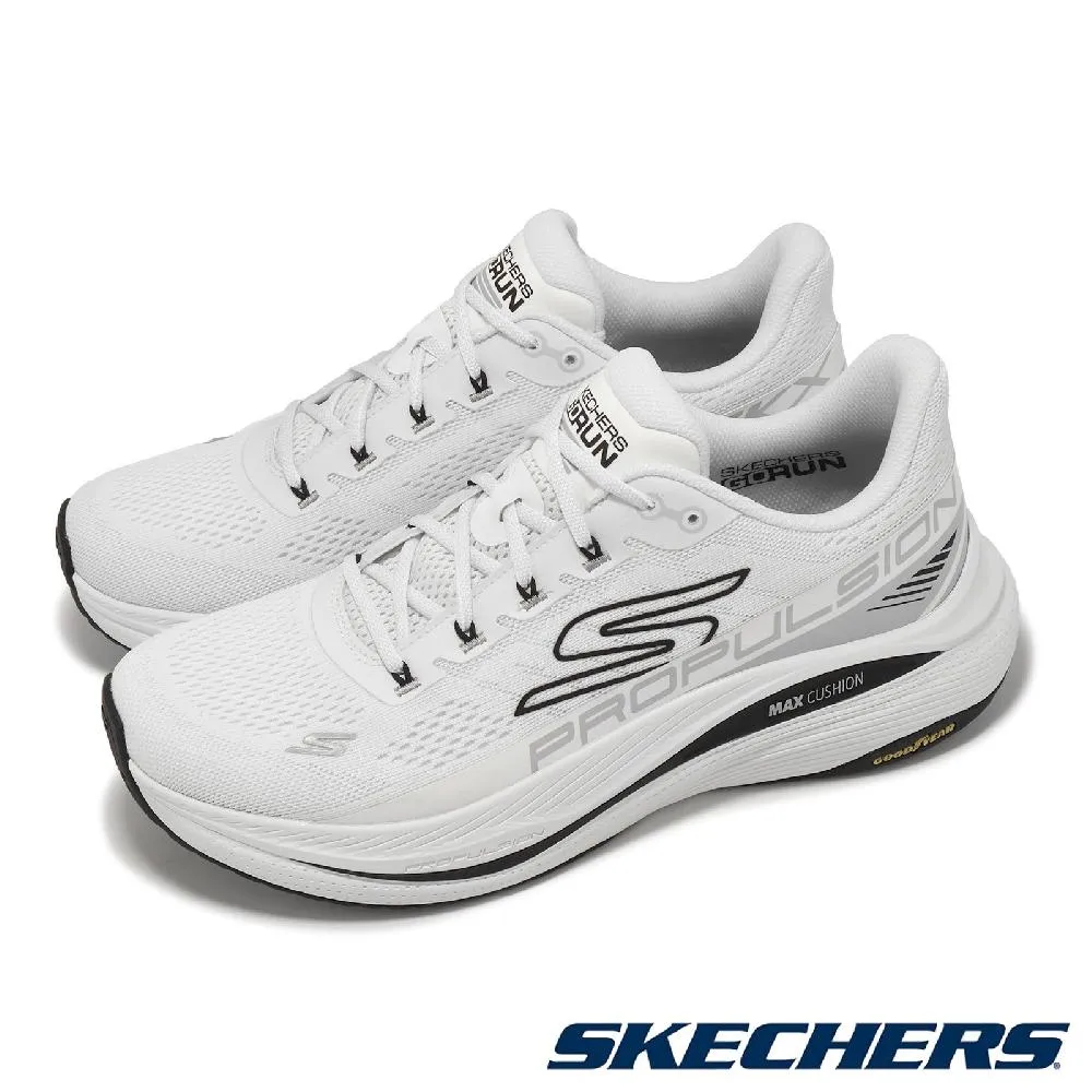 Skechers 慢跑鞋 Max Cushioning 米白 奶茶 厚底 女鞋 運動鞋【ACS】 128047-OFWT 歷史價格詳細信息