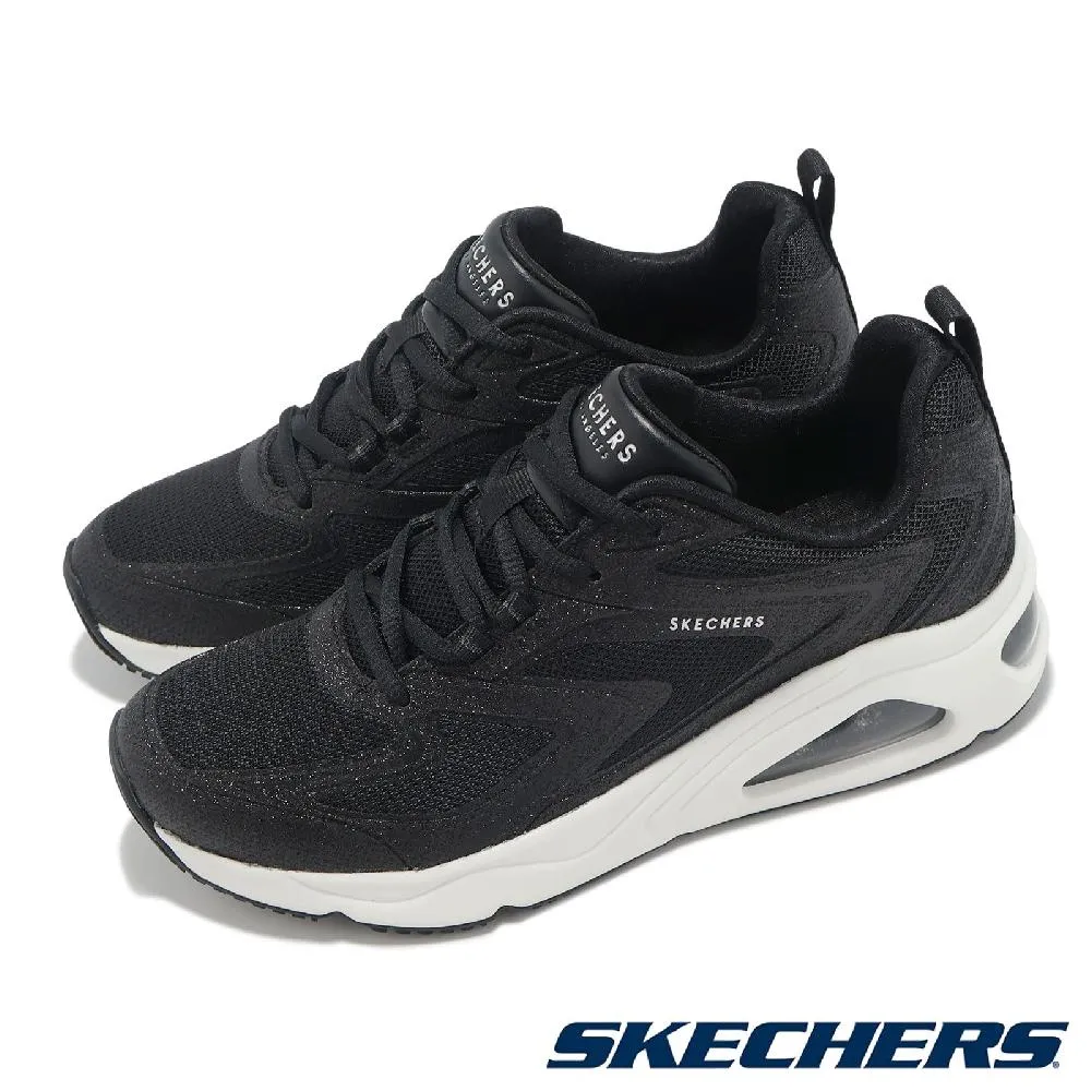 【AIRY】黑色網紗化妝包-三角包 歷史價格詳細信息