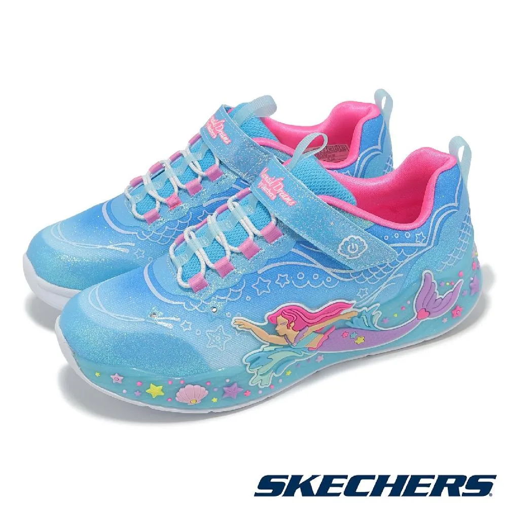 鞋子閃光燈【鞋鞋俱樂部-型男館】【906-H46】兒童專用足心墊 兒童EVA足弓墊 EVA足弓半墊 扁平足弓支撐半墊．1 歷史價格詳細信息