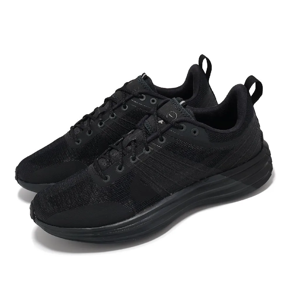 【NIKE】NIKE LUNAR ROAM 男鞋 休閒鞋 米白色-DV2440100 歷史價格詳細信息