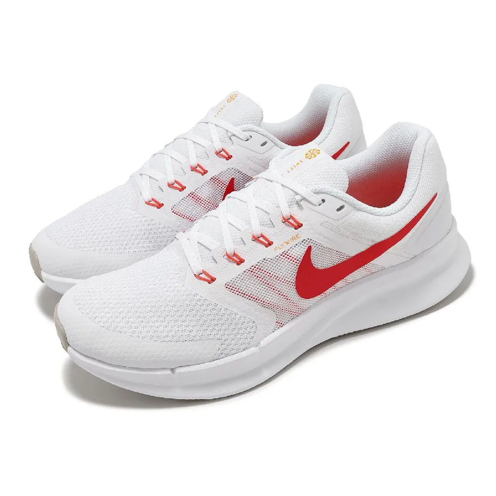 【NIKE 耐吉】Run Swift 3 男鞋 黑白色 訓練 慢跑 緩震 運動 休閒 慢跑鞋 DR2695-002 歷史價格詳細信息