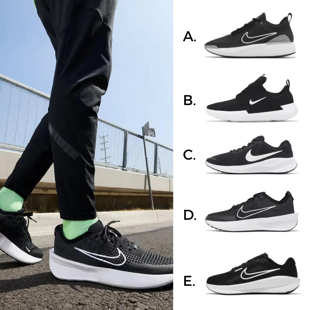 【NIKE 耐吉】運動鞋 慢跑鞋 男 白 NIKE AIR ZOOM STRUCTURE 25 SE(FV4867100) 歷史價格詳細信息