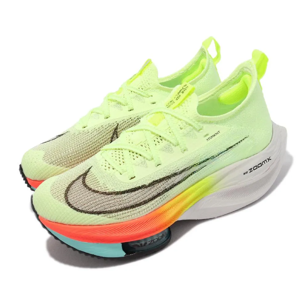 NIKE_女性_氣墊慢跑鞋_黑_DV4023003_W AIR WINFLO 10 歷史價格詳細信息