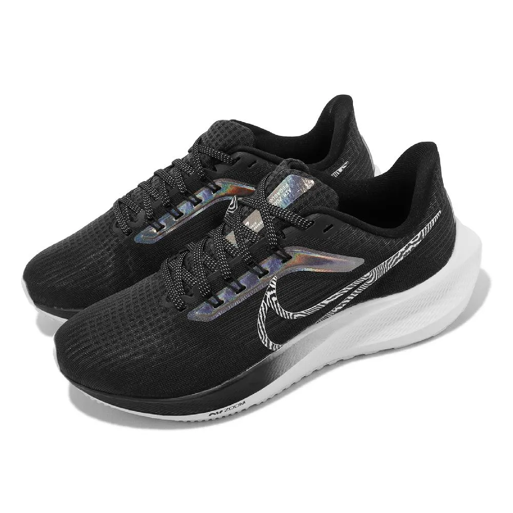 Nike Air Zoom Pegasus 39 PRM 白 螢光黃 紫 男鞋 慢跑鞋 零碼福利品 【ACS】 歷史價格詳細信息