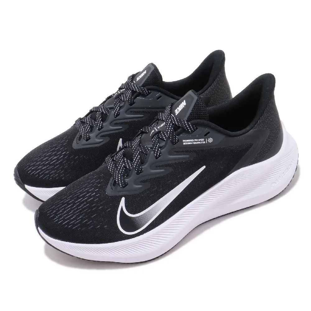 Nike 慢跑鞋 Zoom Winflo 7 藍 白 路跑 運動鞋 男鞋 【ACS】 CJ0291-401 歷史價格詳細信息