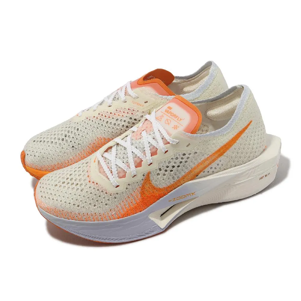 耐吉 Nike ZoomX Vaporfly NEXT% 3 馬拉松 泡棉超輕緩震運動 慢跑鞋 歷史價格詳細信息