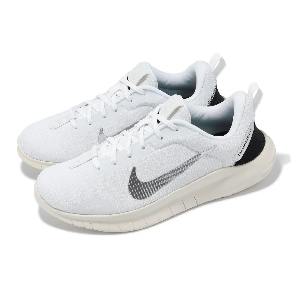 Nike 慢跑鞋 Wmns Flex Experience RN 10 白 金 女鞋 【ACS】 CI9964-010 歷史價格詳細信息