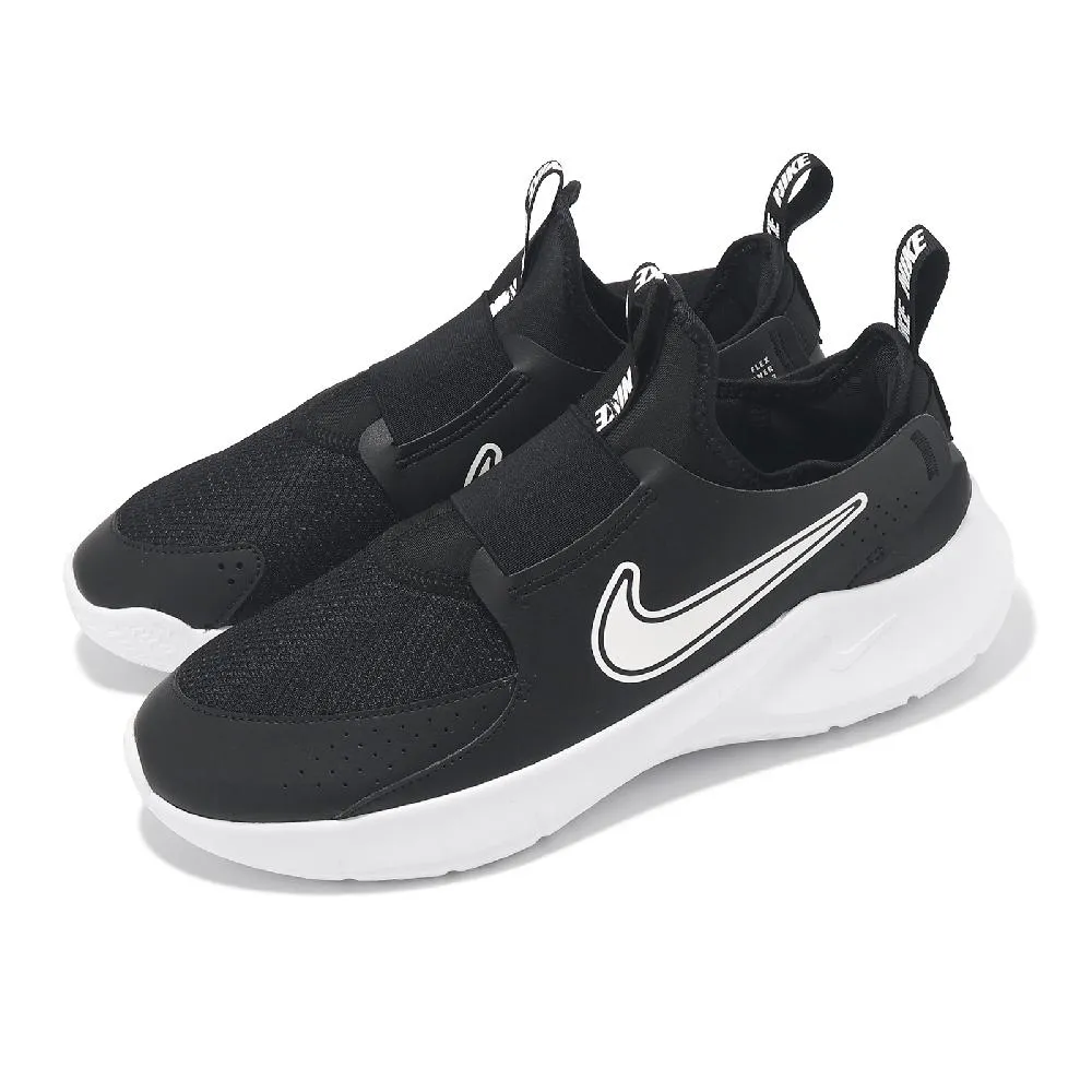 NIKE 慢跑鞋 運動鞋 NIKE FLEX RUNNER 2 JP (TDV) 嬰幼 童鞋 DV3099001 黑白 歷史價格詳細信息