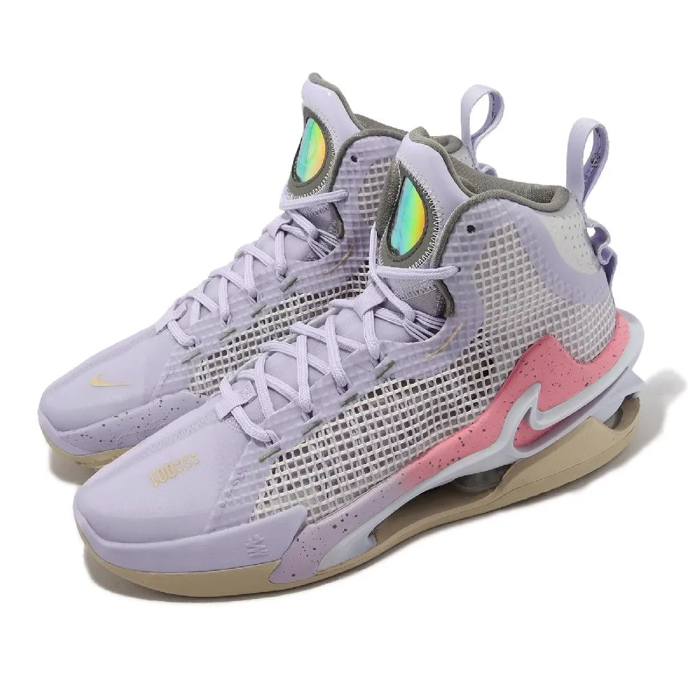 Nike 籃球鞋 Air Zoom GT Jump EP 男鞋 紫 粉 緩震 氣墊 高筒 Easter DC9039-501 價格比較,價格查詢,歷史價格詳細信息