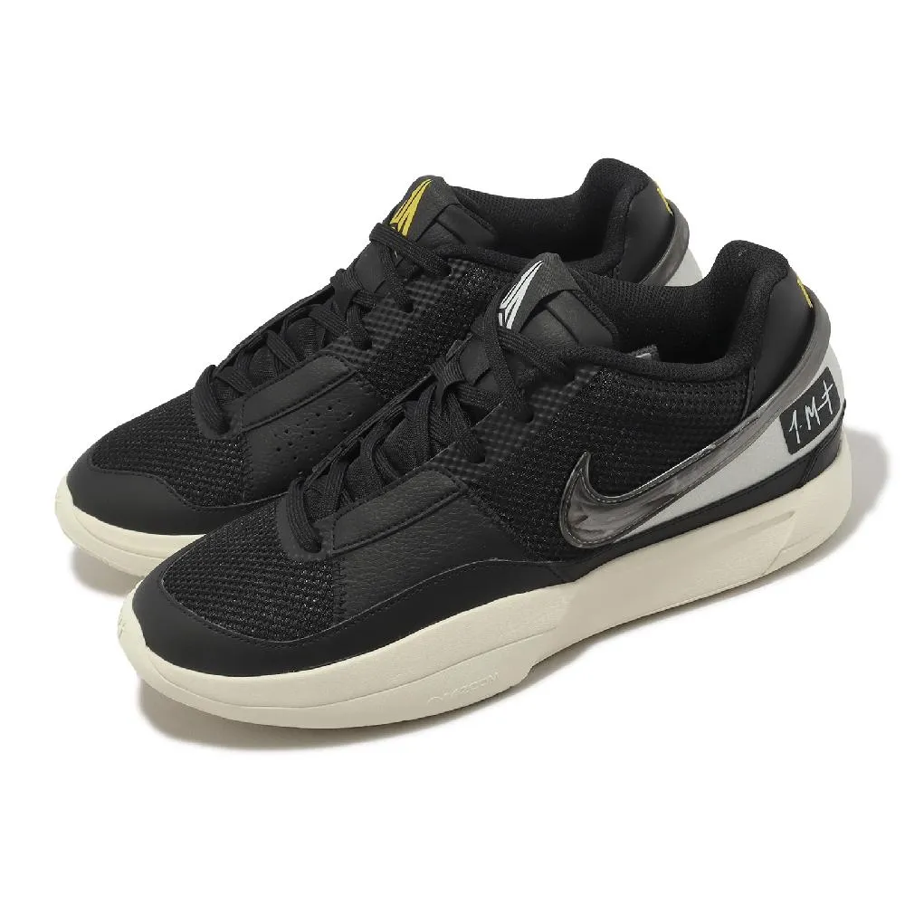 Nike 耐吉 籃球鞋 JA 1 EP 男鞋 米白 粉紅 紫 莫蘭特 Morant Guava Ice DR8786-802 歷史價格詳細信息