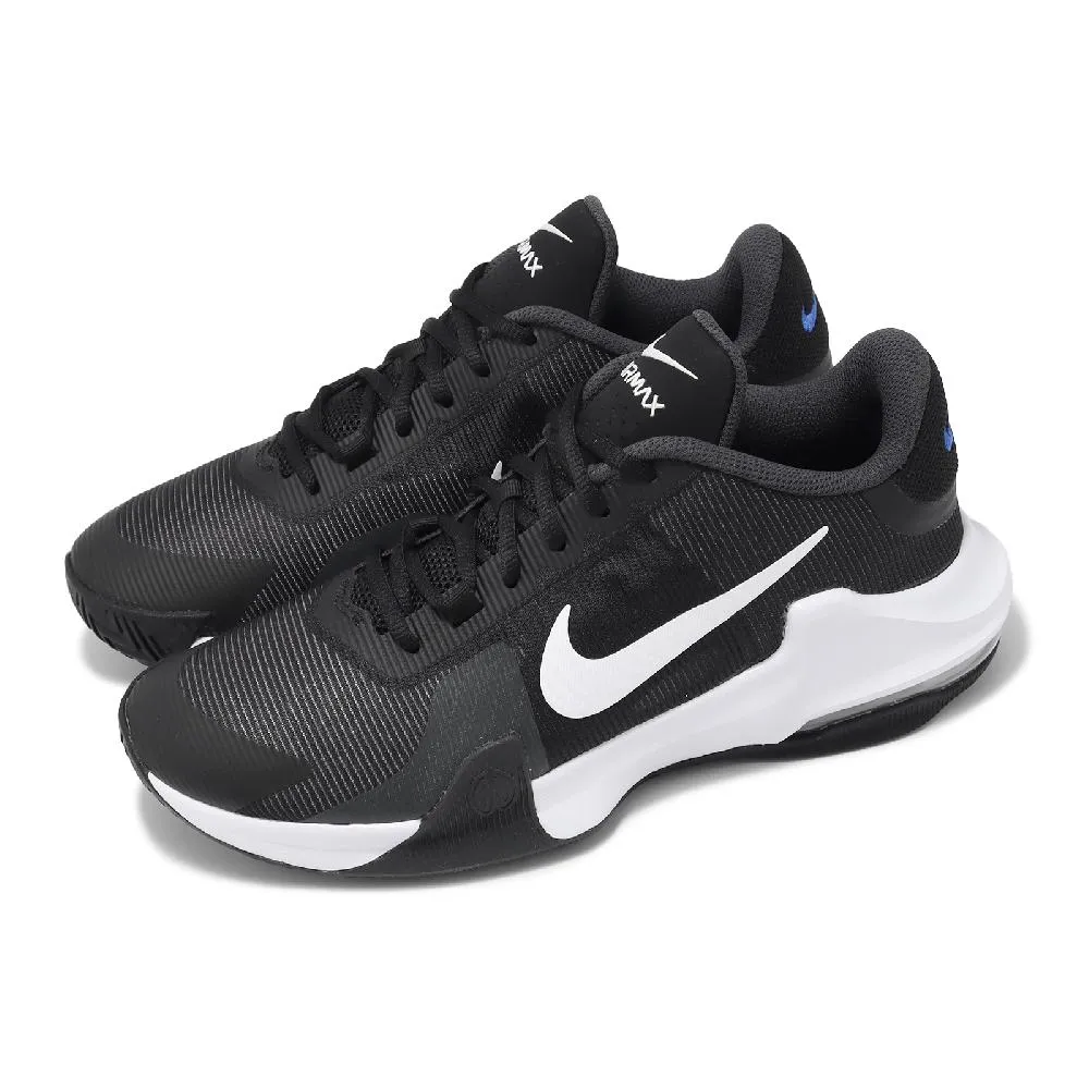 【NIKE 耐吉】Air Max Impact 4 男鞋 黑白色 潑墨 網布 包覆 氣墊 緩震 運動 籃球鞋 DM1124-011 歷史價格詳細信息