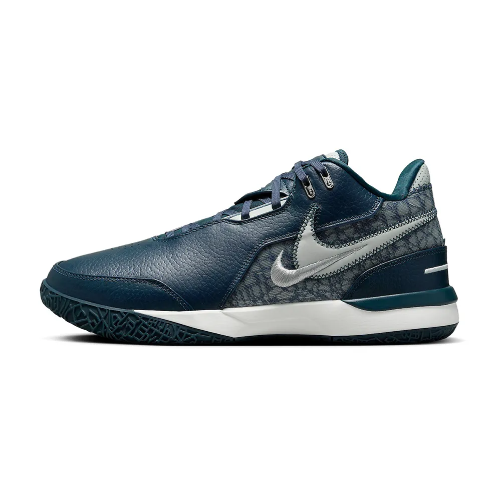 Nike LeBron NXXT Gen AMPD Armory 男 深藍 運動 LBJ 籃球鞋 FJ1567-400 歷史價格詳細信息