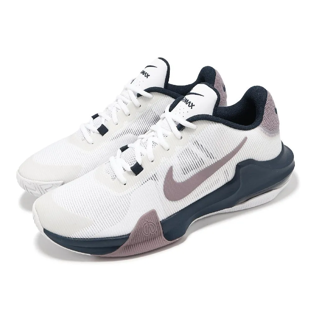 【NIKE 耐吉】Air Max Impact 4 男鞋 黑白色 潑墨 網布 包覆 氣墊 緩震 運動 籃球鞋 DM1124-011 歷史價格詳細信息