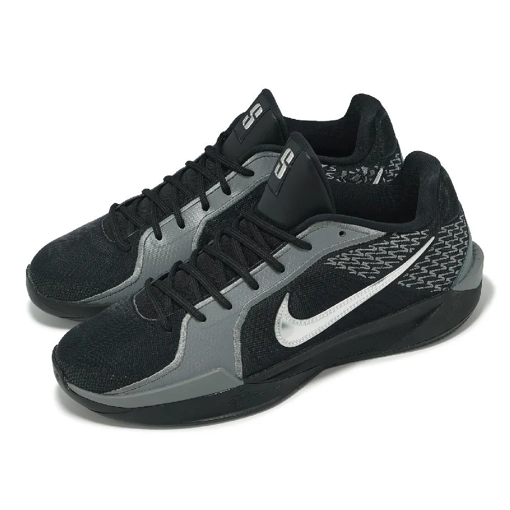 【NIKE 耐吉】Sabrina 2 Ep 男女 籃球鞋 運動鞋 莎賓娜 緩震 穩定 米黃 黑(FZ1517-102) 歷史價格詳細信息