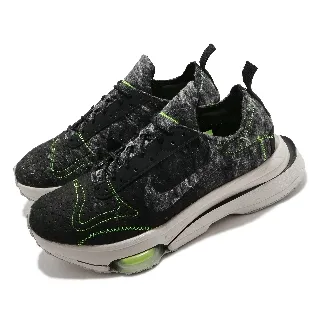 NIKE AIR ZOOM-TYPE 男休閒鞋 DM5448411 深藍 歷史價格詳細信息