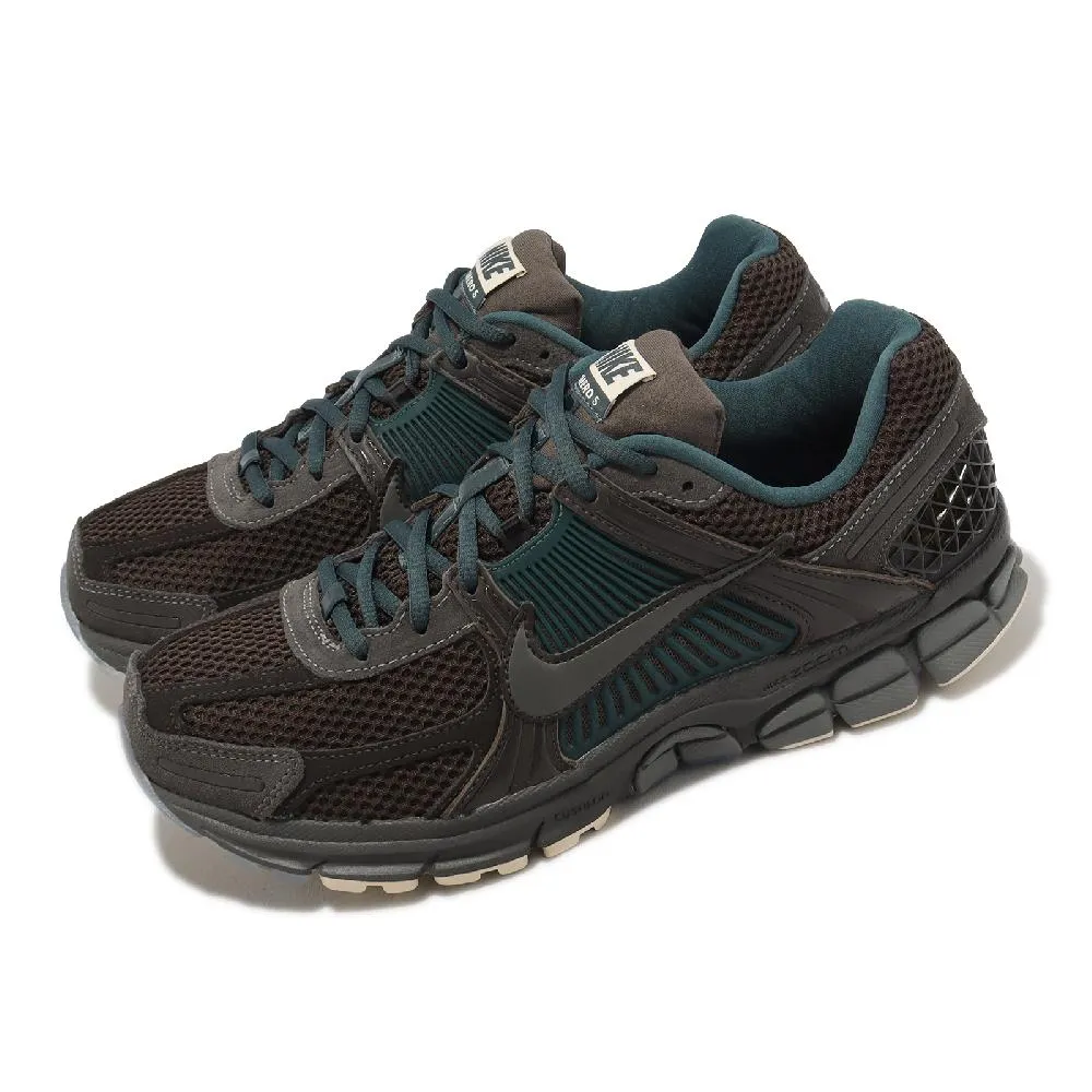 Nike Vomero 5 [FQ8174-237] 男 休閒鞋 運動 慢跑 復古 老爹鞋 緩震 舒適 潮流 穿搭 深棕 歷史價格詳細信息