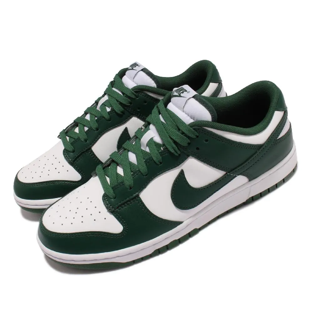 Nike 耐吉 Dunk Low Retro 男鞋 女鞋 峽谷綠 藍 休閒鞋 經典 FQ6849-141 歷史價格詳細信息