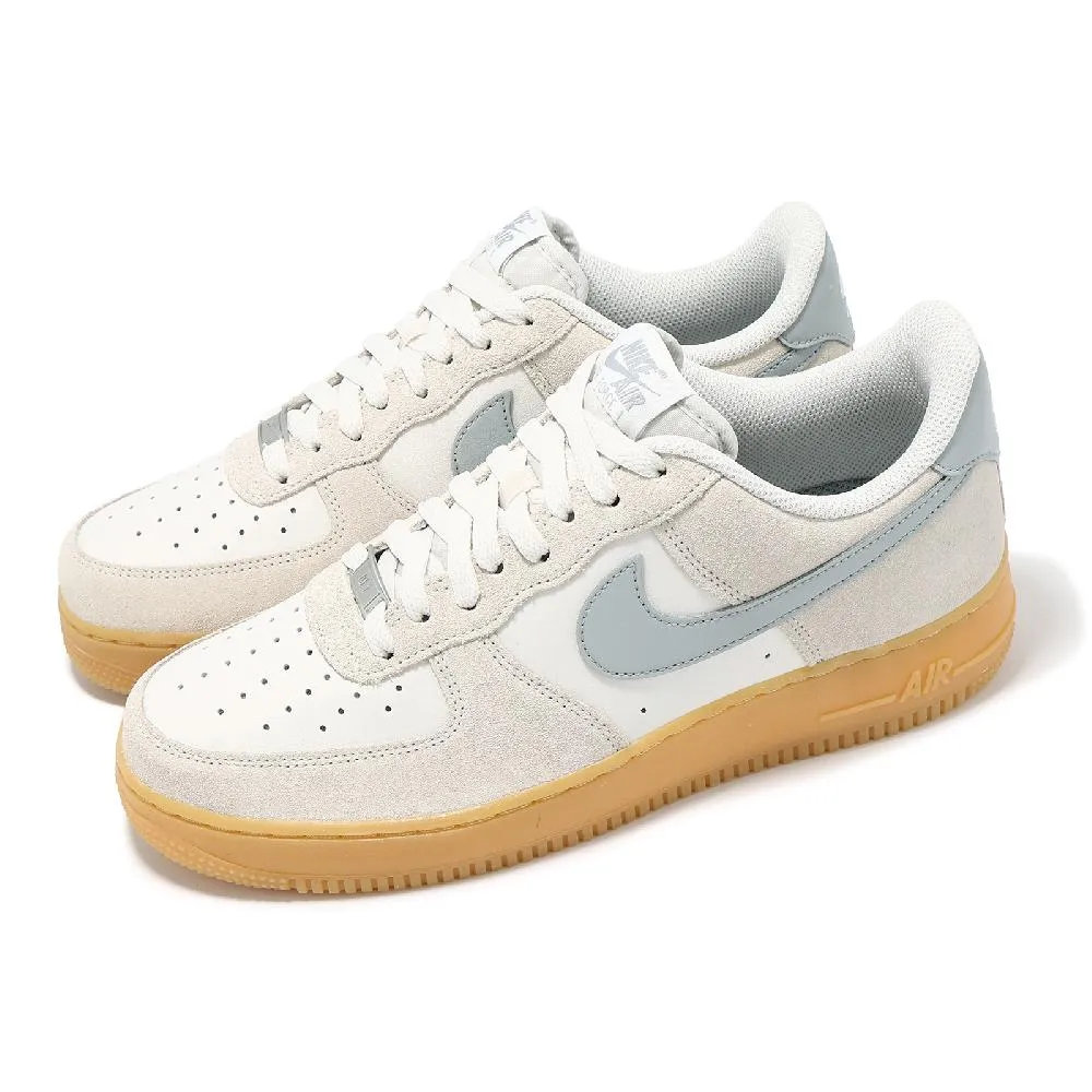 Nike Air Force 1 07 LV8 男 米黑色 經典 休閒鞋 FD2592-002 歷史價格詳細信息