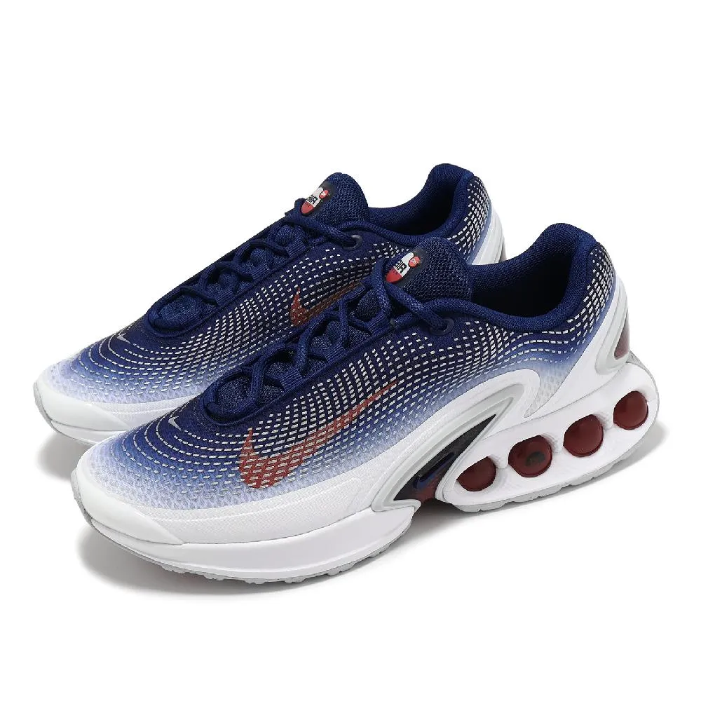 Nike Air Max Dn 白藍 男鞋 運動鞋 氣墊 厚底 增高 DV3337-102 歷史價格詳細信息