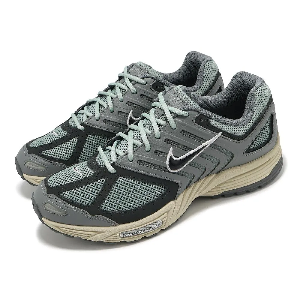 Nike Air Peg 2K5 Photon Dust Sail 金屬銀 慢跑鞋 運動鞋 男鞋 HV5748-234 歷史價格詳細信息
