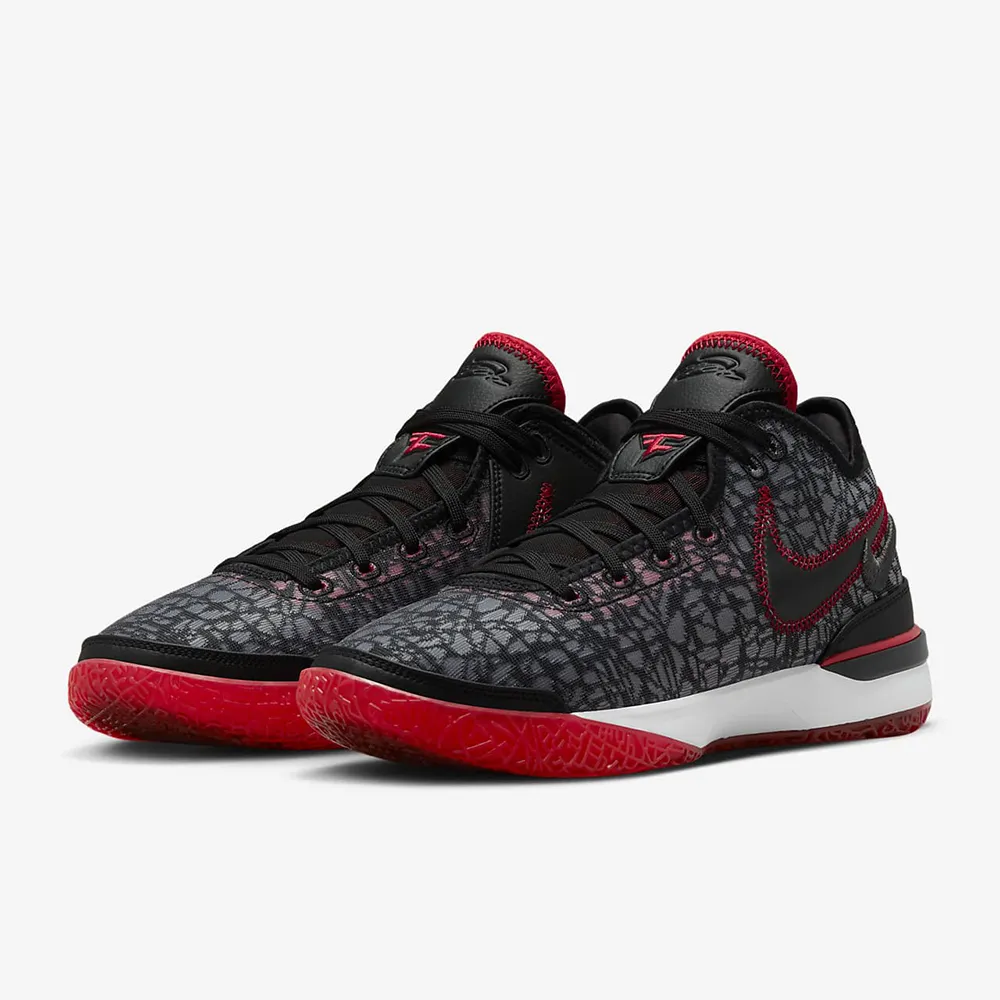 Nike Zoom LeBron NXXT Gen EP 全白 籃球鞋 低筒 運動鞋 男鞋 DR8788-101 歷史價格詳細信息