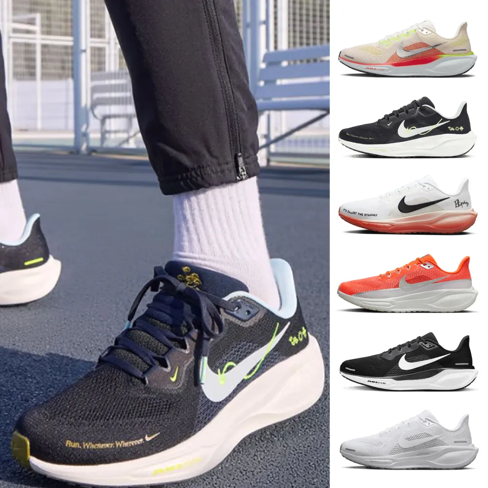 NIKE運動鞋 男鞋 LEGEND REACT2 寬楦避震運動鞋 慢跑鞋訓練鞋跑步鞋 P7232黑藍OSOME奧森鞋業 歷史價格詳細信息