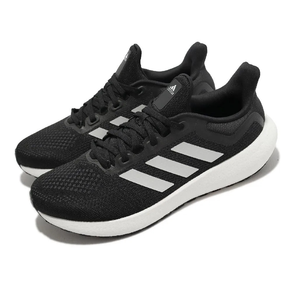 adidas 愛迪達 慢跑鞋 Pureboost Jet 男鞋 女鞋 灰 白 緩震 運動鞋 反光 路跑 GW9152 歷史價格詳細信息