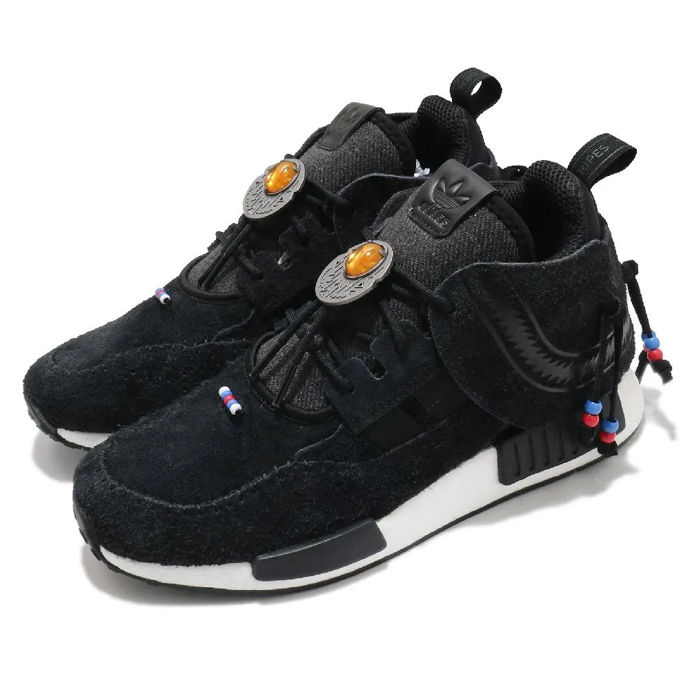 adidas 休閒鞋 NMD_C1 黑 白 男女鞋 Boost 愛迪達 麂皮 民俗風 襪套式【ACS】 G55725 歷史價格詳細信息