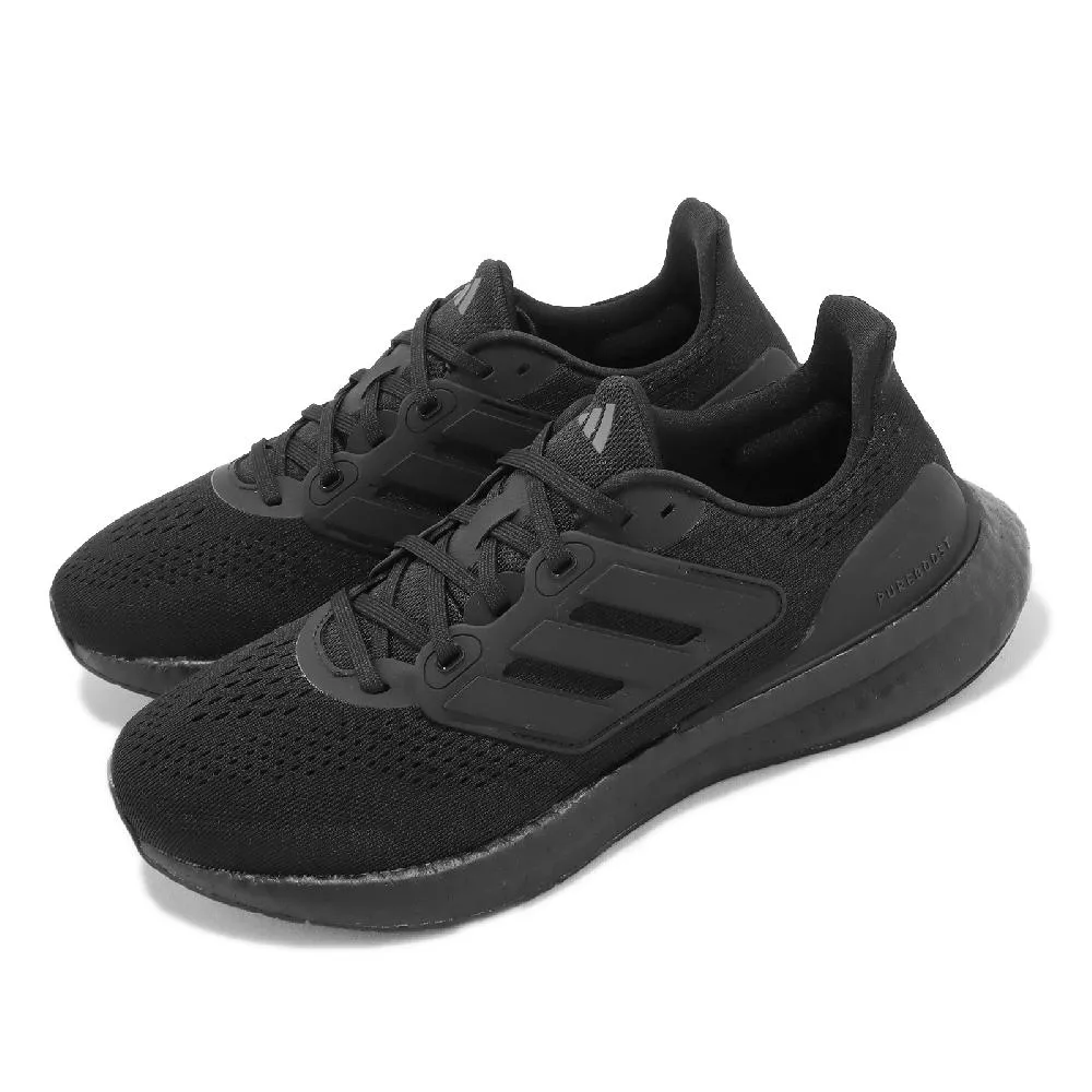 adidas 慢跑鞋 男鞋 運動鞋 緩震 PUREBOOST 22 H.RDY 黑 HQ3982 歷史價格詳細信息