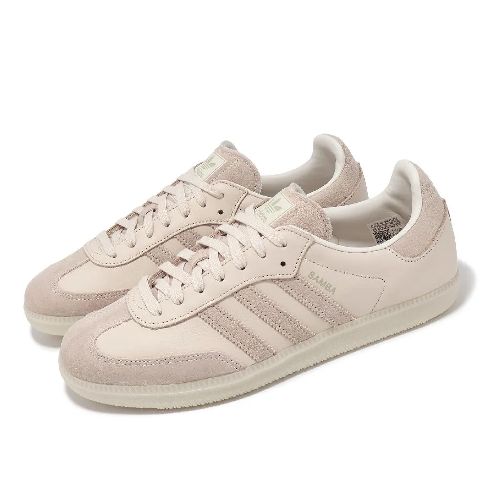 adidas 愛迪達 休閒鞋 Samoa 男鞋 女鞋 白 綠 膠底 復古 三葉草 JH9078 歷史價格詳細信息