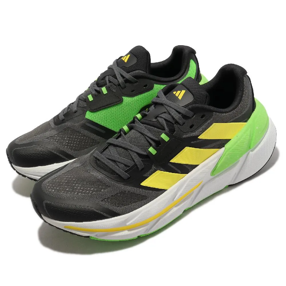 adidas 愛迪達 慢跑鞋 Adistar M 男鞋 灰 銀 緩震 路跑 馬牌輪胎底 運動鞋 H01165 歷史價格詳細信息