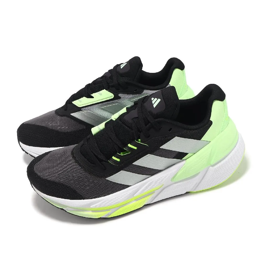adidas 愛迪達 慢跑鞋 Adistar M 男鞋 灰 銀 緩震 路跑 馬牌輪胎底 運動鞋 H01165 歷史價格詳細信息