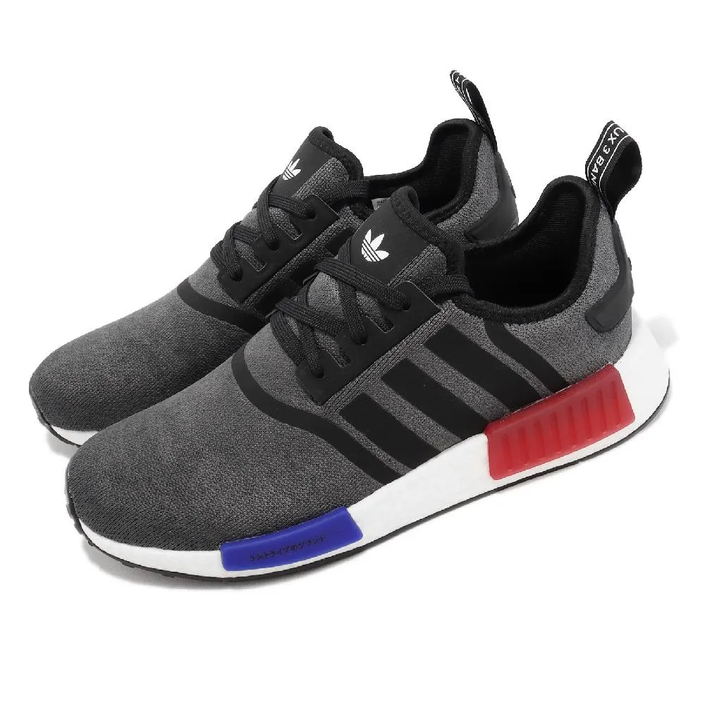 ADIDAS 女鞋 休閒鞋 NMD_R1 -HQ6859 歷史價格詳細信息