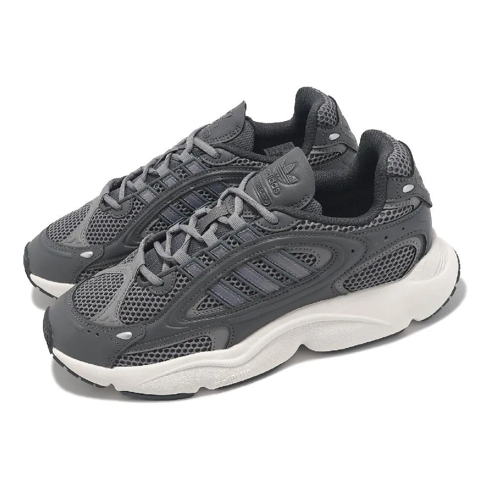 adidas 愛迪達 休閒鞋 Ozmillen 男鞋 女鞋 灰 銀 復古 未來感 運動鞋 環保材質 IF4015 歷史價格詳細信息