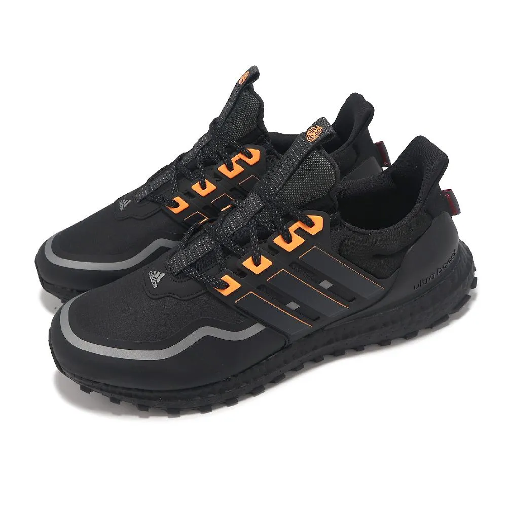 【ADIDAS】UltraBOOST All Terrain 跑步鞋 男鞋 女鞋 黑色-HP6721 歷史價格詳細信息