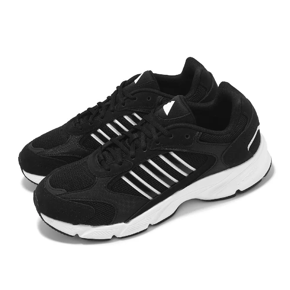 adidas 愛迪達 慢跑鞋 Crazychaos Shadow 女鞋 輕量 黑 粉 GZ5444 歷史價格詳細信息