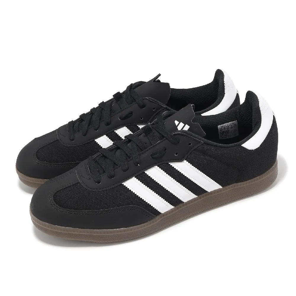 adidas 愛迪達 休閒鞋 Velosamba Made With Nature 男鞋 白藍紅 自行車鞋 復古 IE0230 歷史價格詳細信息