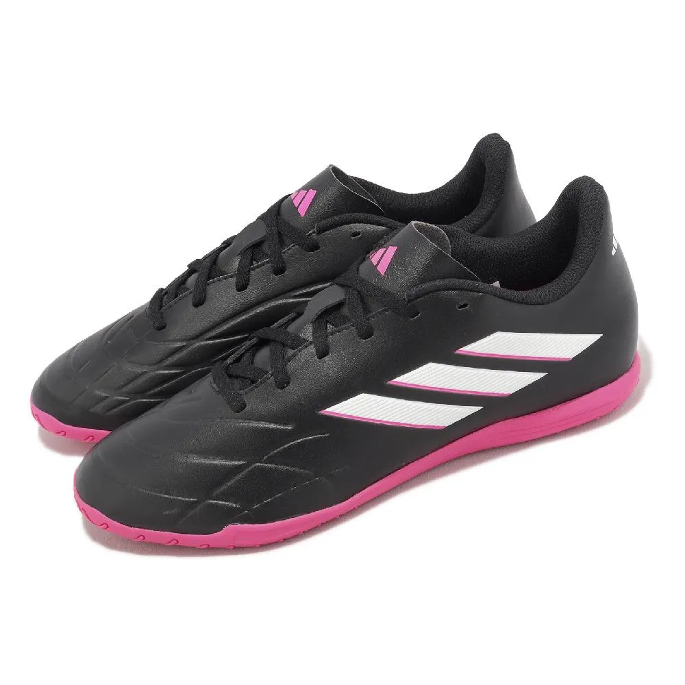 ADIDAS COPA PURE.3 MG 男款 GY9057 足球鞋 釘鞋 黑x桃紅【iSport愛運動】 歷史價格詳細信息