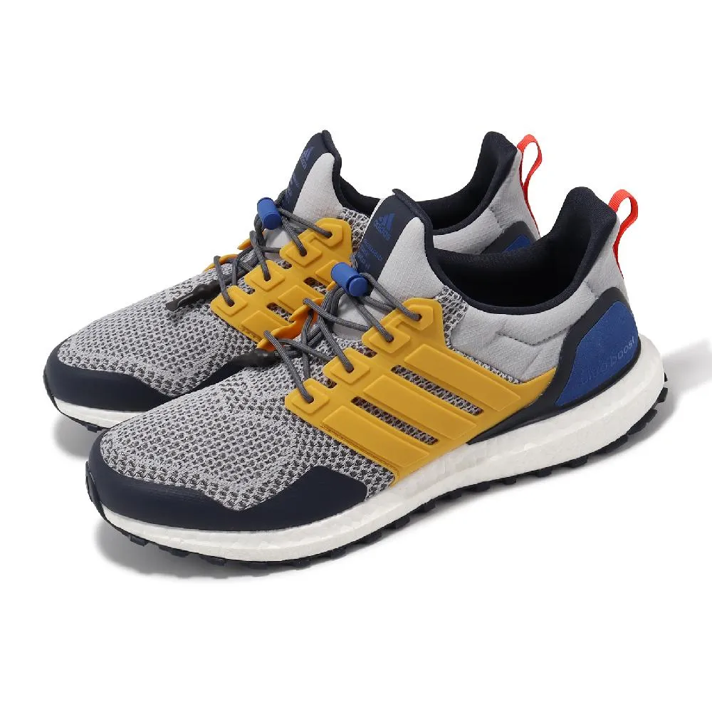 adidas 慢跑鞋 Ultraboost 1.0 灰 白 針織鞋面 BOOST 愛迪達 男鞋【ACS】 HQ4200 歷史價格詳細信息