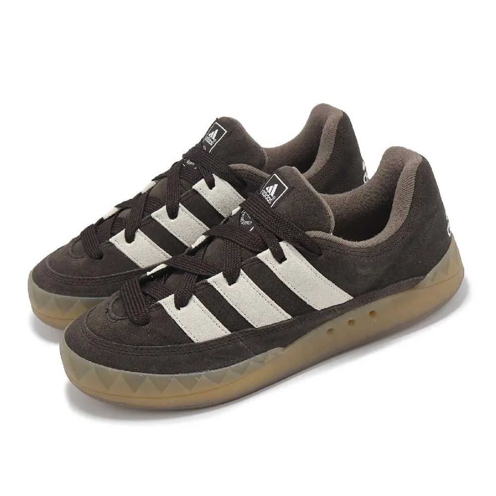 adidas 休閒鞋 Adimatic 男鞋 白 綠 麂皮 復古 愛迪達 GZ6202 歷史價格詳細信息