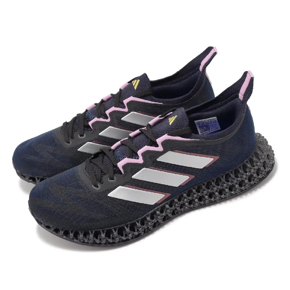Adidas 4DFWD 3 W ID0849 女 慢跑鞋 運動 專業 路跑 4D中底 馬牌底 透氣 反光 米白 歷史價格詳細信息