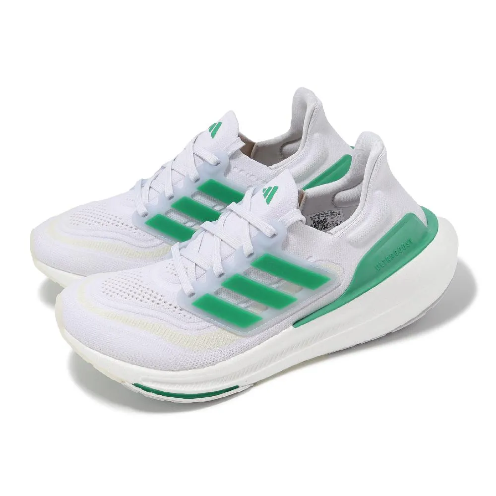 愛迪達 Adidas boost Ultraboost LIGHT 2 全掌 爆米花 休閑 運動 跑 歷史價格詳細信息